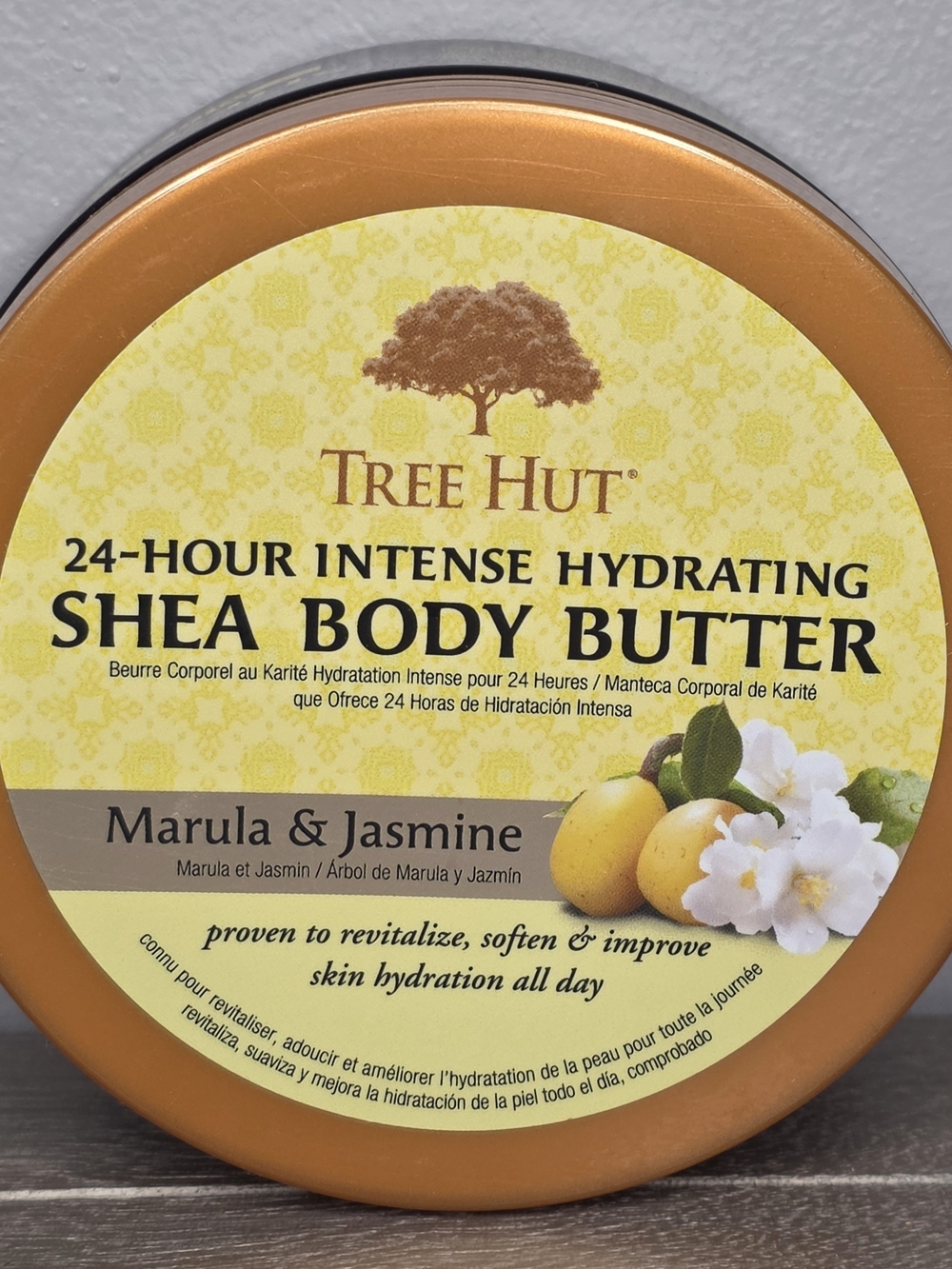 Discontinued RARE Hut Shea Body Butter with Marula Oil & Jasmine Extract 7oz New